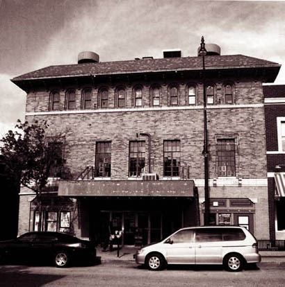 The Varsity The Varsity