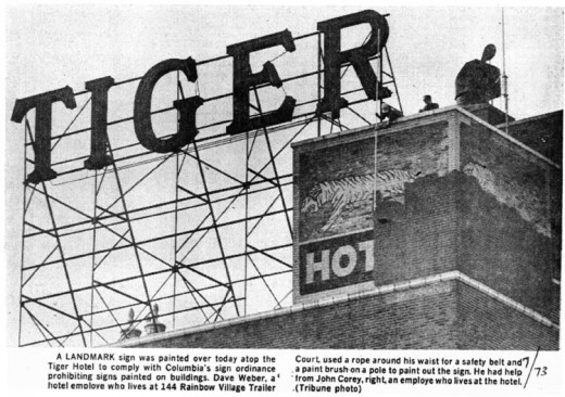 Tiger Hotel